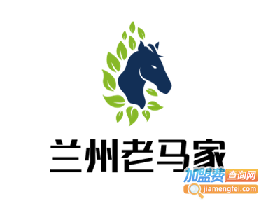 兰州老马家主题餐厅加盟电话