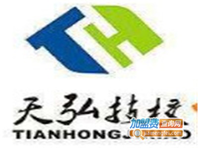 天弘技校餐饮培训加盟费