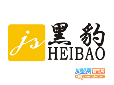 新黑豹涂料加盟费