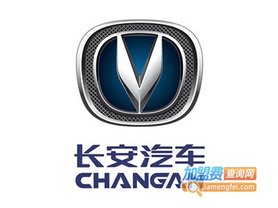 长安电动汽车加盟费