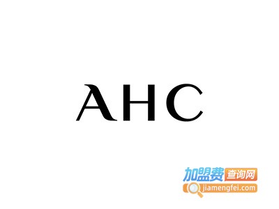 AHC面膜加盟费