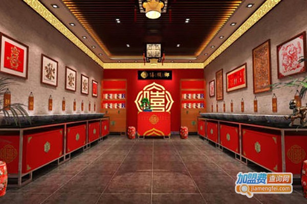 财子台湾槟榔