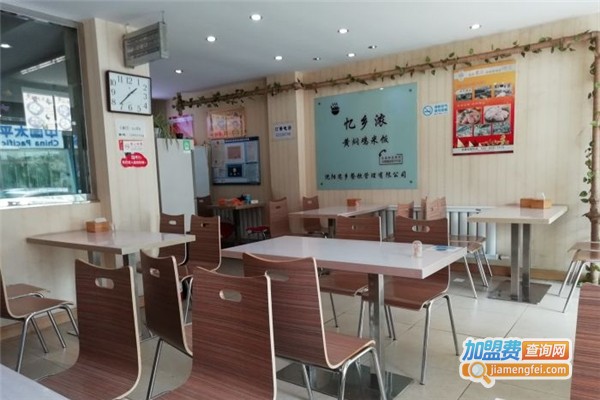 忆乡浓黄焖鸡加盟费