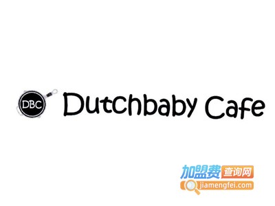 DUTCHBABY松饼加盟