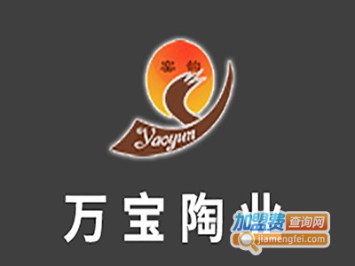万宝陶业加盟费
