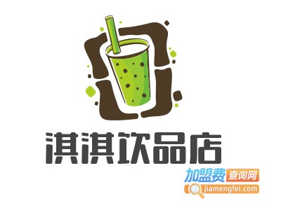 淇淇饮品店加盟费