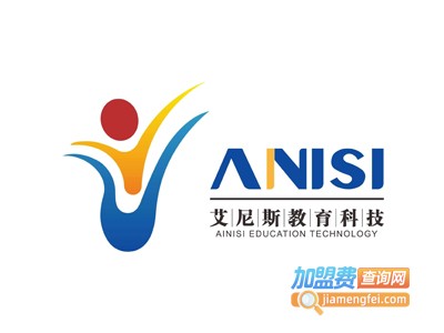 艾尼斯教育加盟费