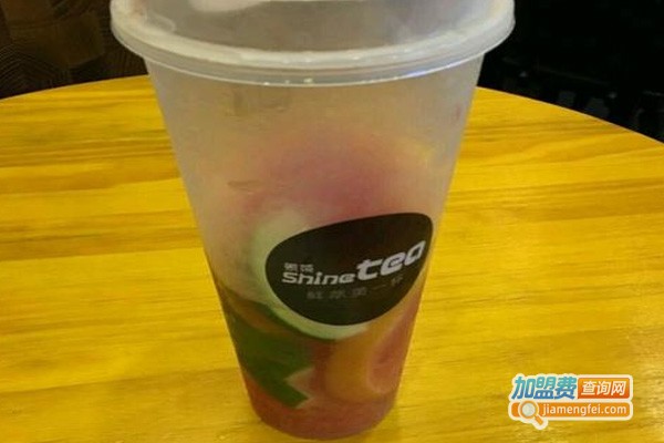 ShineTea鲜的饮加盟费
