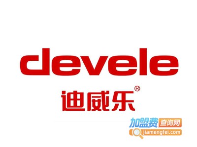 迪威乐加盟费