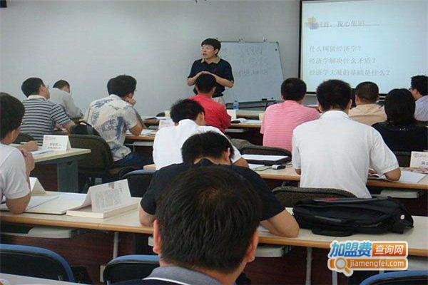 柒玖捌教育加盟费