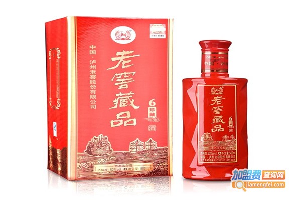 泸州老窖老乡酒加盟费