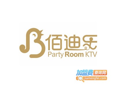佰迪乐量贩KTV加盟费