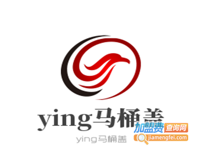 ying马桶盖加盟费