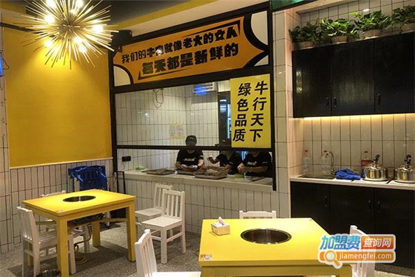 无签道加盟费