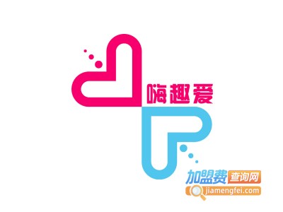 嗨趣爱成人用品加盟