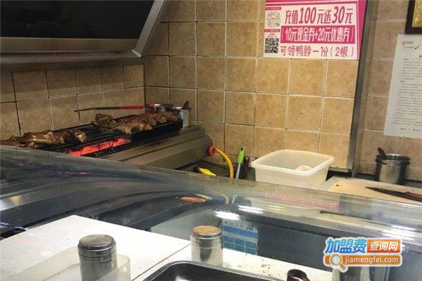 丽塔丝猪蹄加盟费