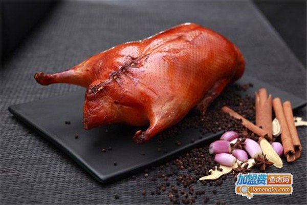 鸭王烤鸭店加盟费