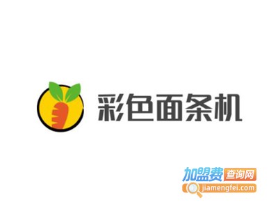 彩色面条机加盟费