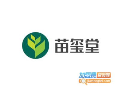 苗玺堂膏药加盟费