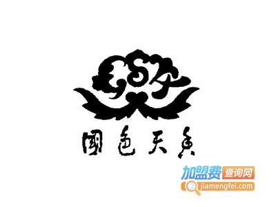 国色天香泳装加盟