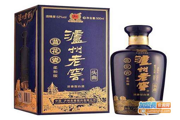 泸州老窖老乡酒加盟费