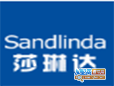 莎琳达马桶盖加盟费