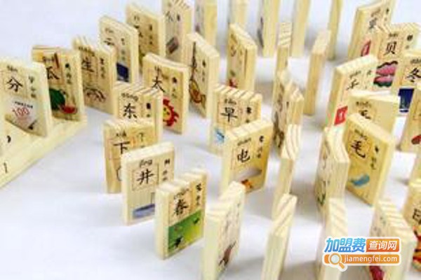 巧之木加盟费