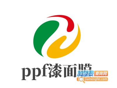 ppf漆面膜加盟费