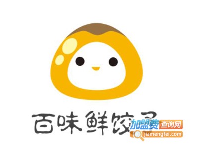 百味鲜饺子加盟电话