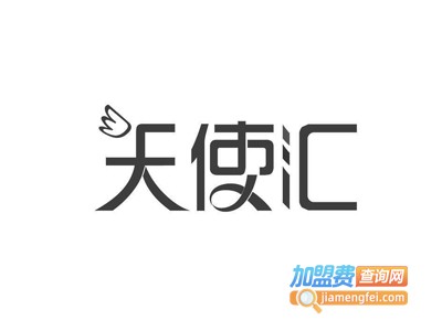 天使汇KTV加盟费