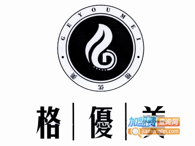 格优美涂料加盟电话
