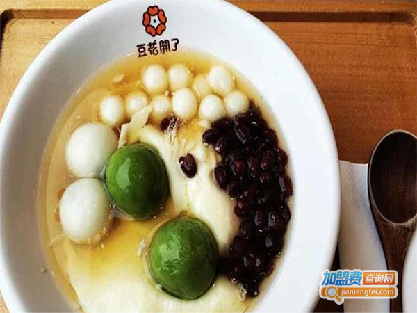 豆花开了小吃加盟费