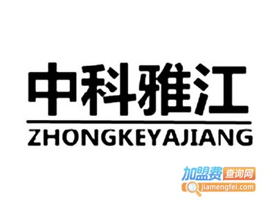 雅江灯饰加盟费