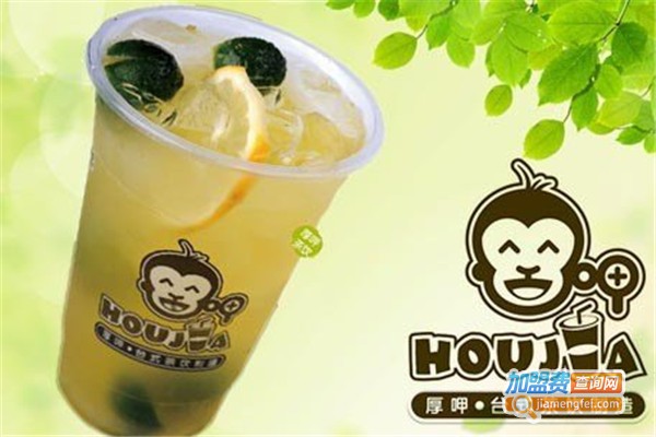 厚呷台式茶饮加盟费