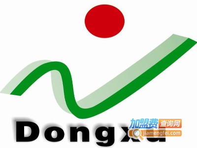 东旭教育加盟费