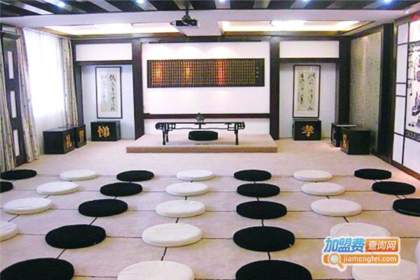 苏兴老师国学馆加盟费