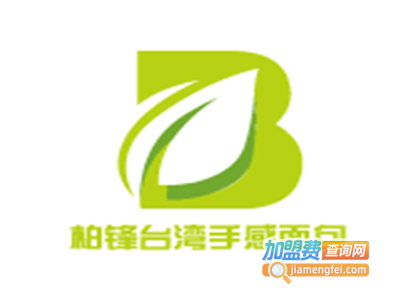 柏锋台湾手感面包加盟费