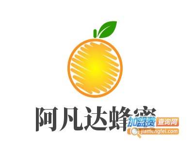 阿凡达蜂蜜加盟