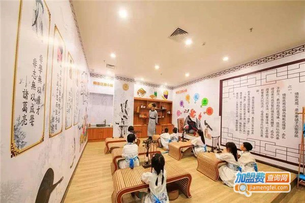 苏兴老师国学馆加盟费