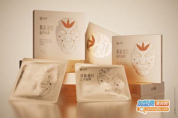 妆景面膜加盟费