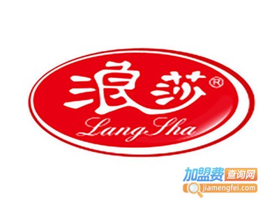 lanswe浪莎加盟费