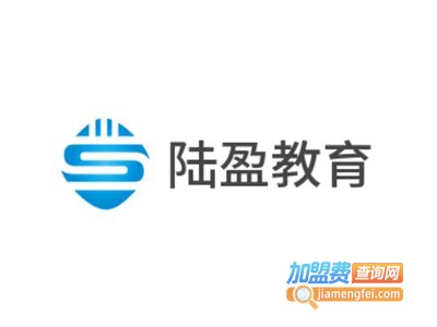 陆盈教育加盟费