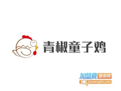 青椒童子鸡加盟费