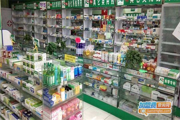 百佳惠瑞丰大药房加盟费
