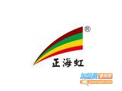 正海虹涂料加盟电话