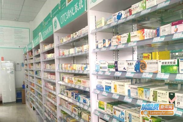 cw大药房加盟费