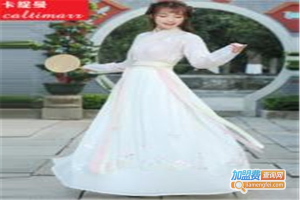 卡缇女装加盟