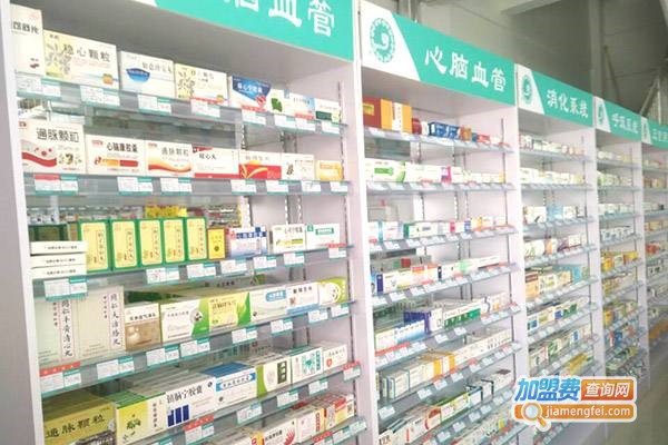 cw大药房加盟费