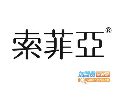 索菲亚葡萄酒加盟费