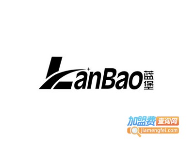 蓝堡啤酒屋加盟电话